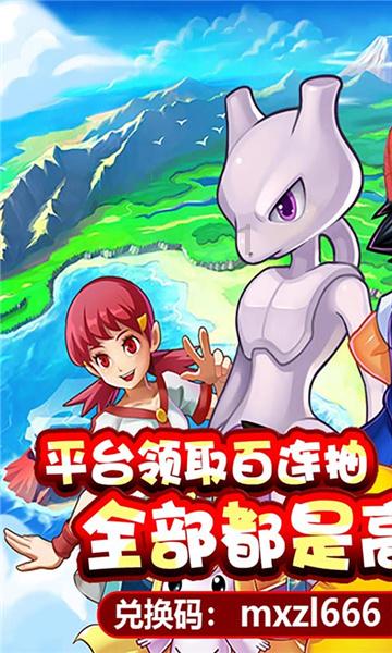 光之镇