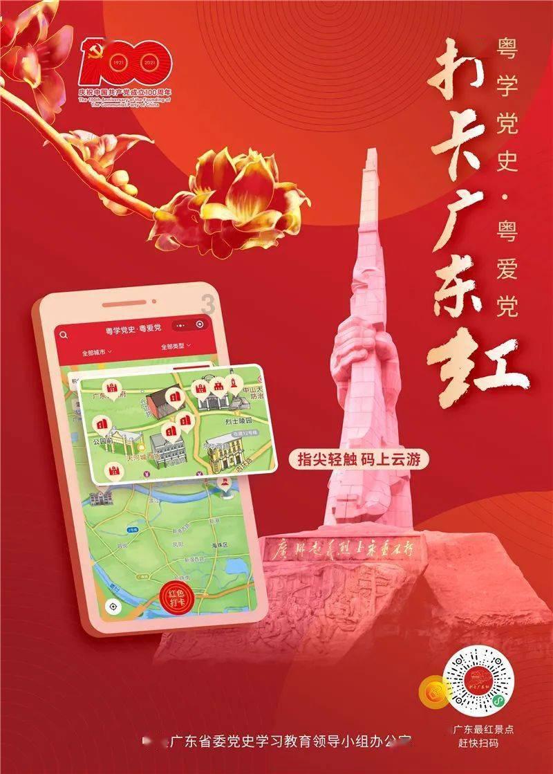 湖南湘潭一清吧因消防设施设置不符合标准被罚